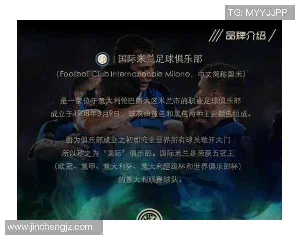 足球明星真实收入揭秘：薪资奖金代言收入全解析